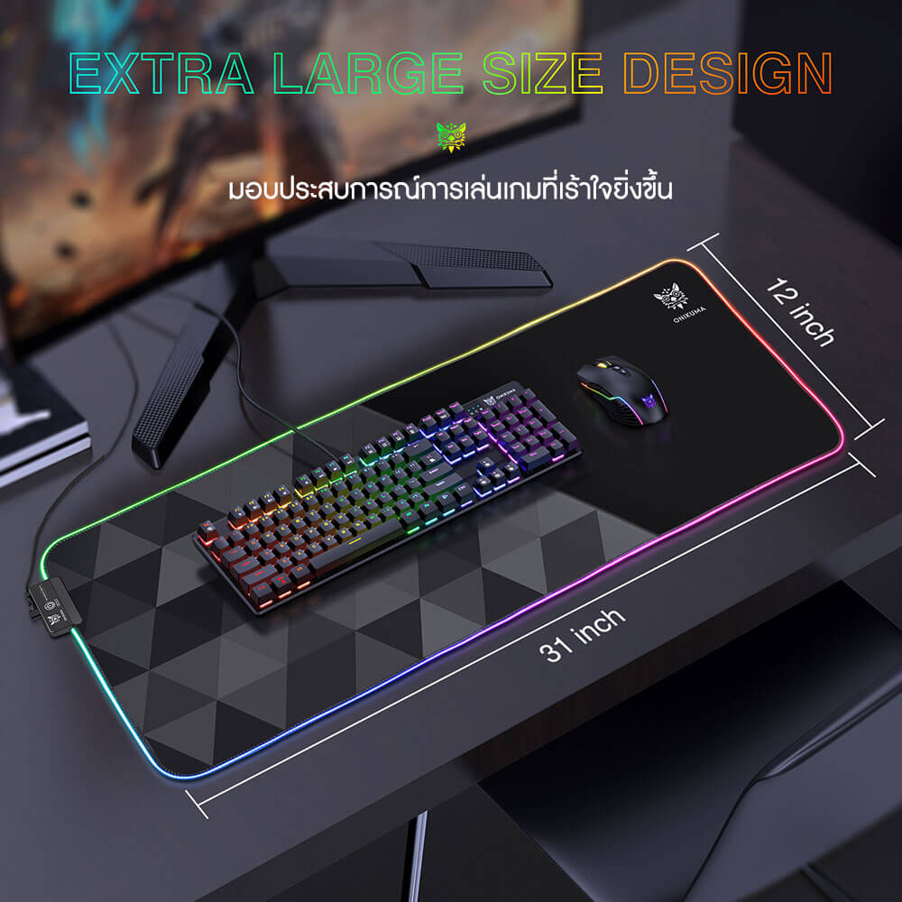 แผ่นรองเมาส์เกมมิ่ง ONIKUMA MP006 RGB GAMING MOUSEPAD ขนาด 800 X 300 X 4 มม. - สีดำ_3